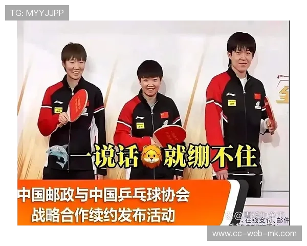 国乒主力保持高水准